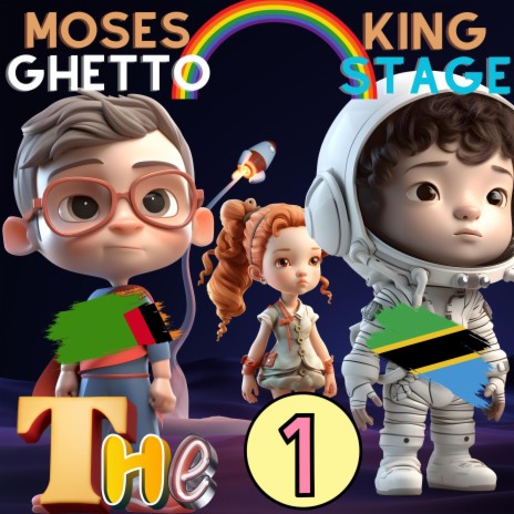 The 1 ft. king stage