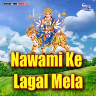 Nawami Ke Lagal Mela