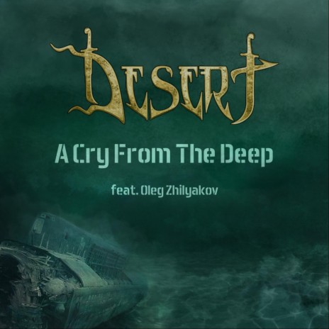 A Cry from the Deep (feat. Oleg Zhilyakov) | Boomplay Music