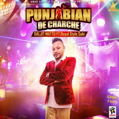 Punjabian De Charche (feat. Royal Style Sabi) | Boomplay Music