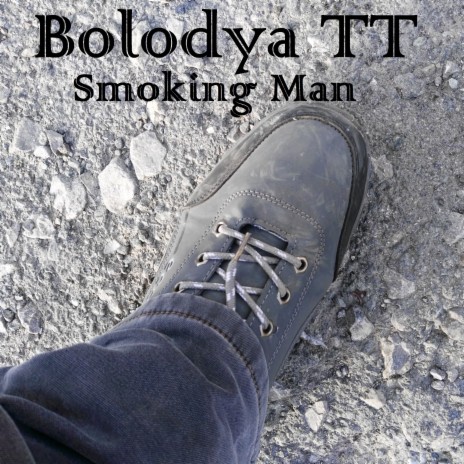 Smoking Man