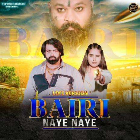 Bairi Naye Naye (Lofi Version) ft. Yogesh Dahiya