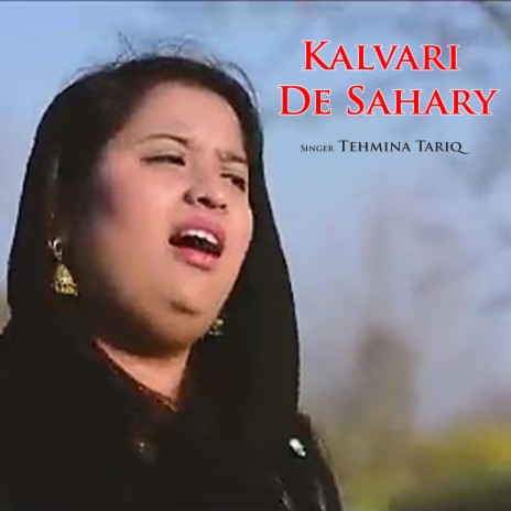 Kalvari De Sahary | Boomplay Music