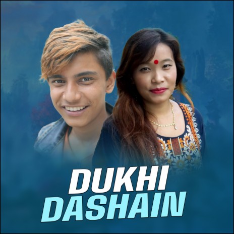 Dukhi Dashain ft. Manoj Sharma | Boomplay Music