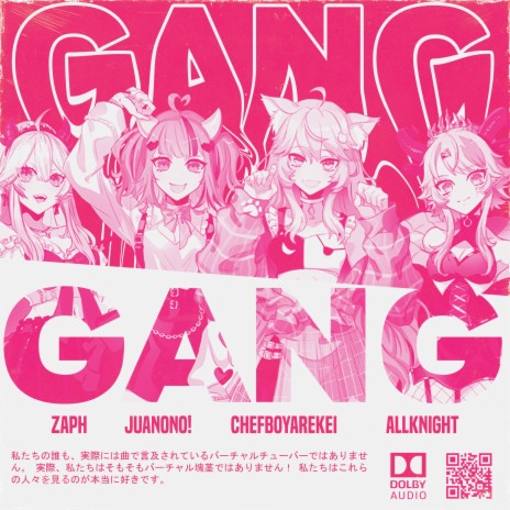 GANG!/VSHOJO RAP! (feat. Juanono!, Chefboyarekei & All Knight)