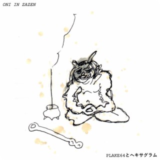 Oni In Zazen