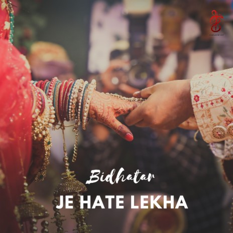 Bidhatar Je Hate Lekha ft. Monali | Boomplay Music