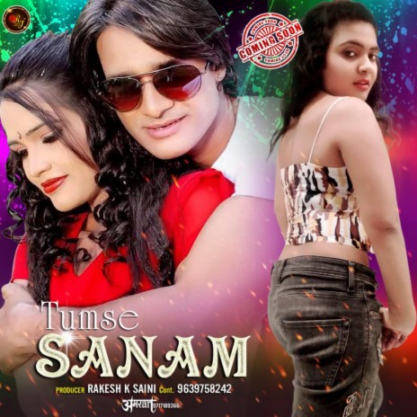 New love Song (Tumse Sanam) | Boomplay Music