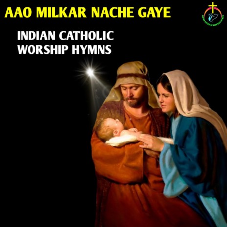 Aao Milkar Nache Gaye | Boomplay Music