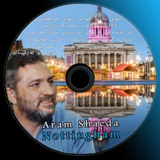 Aram Shaeda Nottingham