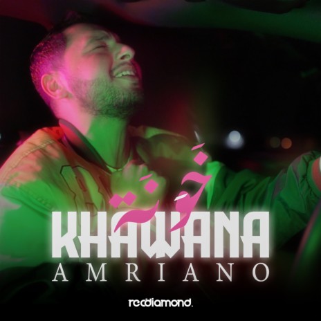 Khawana | Boomplay Music