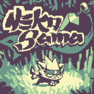 Nekosama! (Original Game Soundtrack)