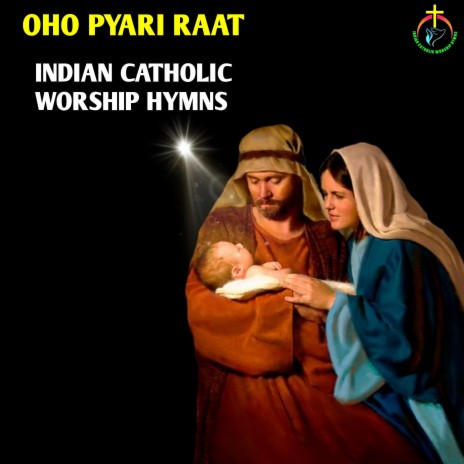 Oho Pyari Raat | Boomplay Music