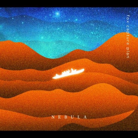 Constellation feat. Chihiro Fujita ft. Chihiro Fujita | Boomplay Music