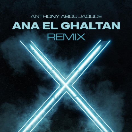 Ana El Ghaltan | Boomplay Music