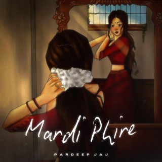 Mardi Phire