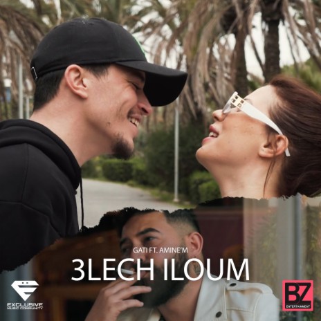 3lech Iloum ft. Amine´M | Boomplay Music