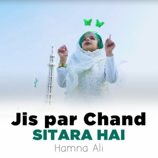 Jis Par Chand Sitara Hai