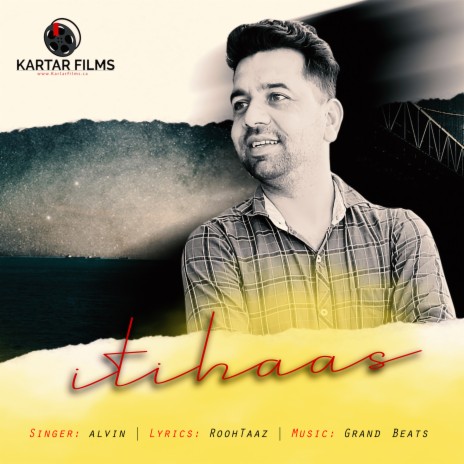 Itihaas | Boomplay Music