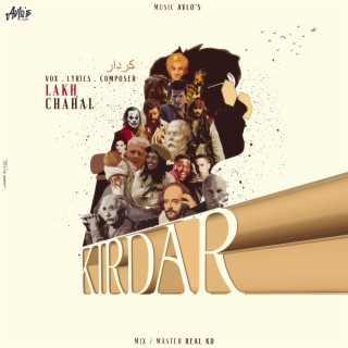Kirdar lyrics | Boomplay Music