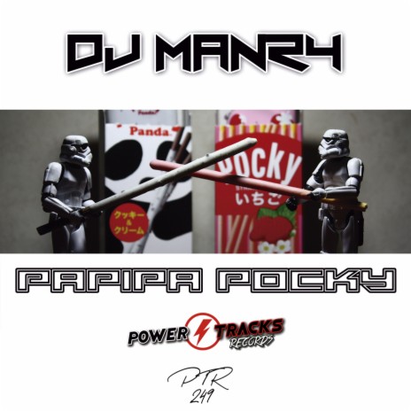 Papica Pocky | Boomplay Music