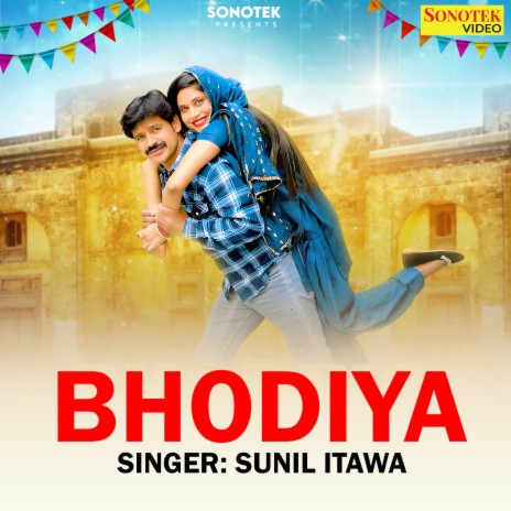 Bhodiya | Boomplay Music