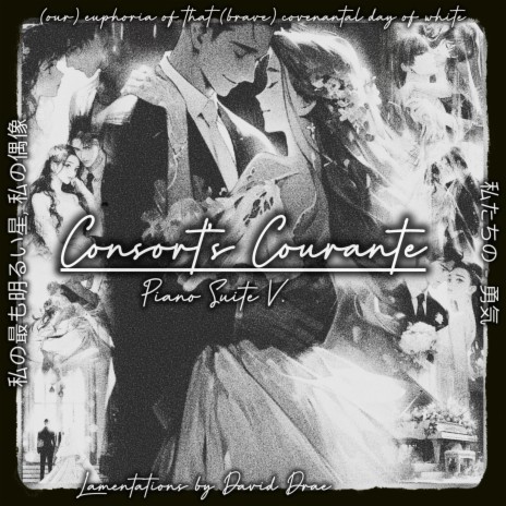 Consort's Courante | Boomplay Music