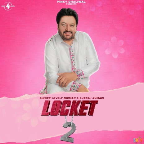 Lalkaare ft. Sudesh Kumari | Boomplay Music