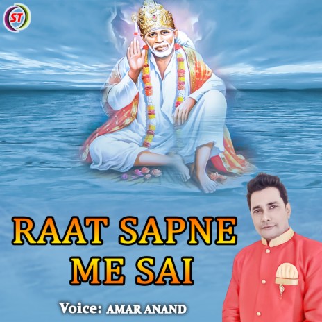 Raat Sapne Me Sai | Boomplay Music