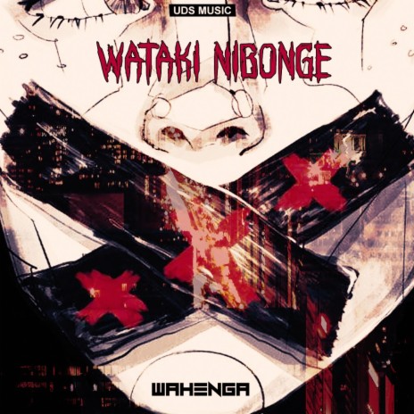 Wataki Nibonge 🅴 | Boomplay Music