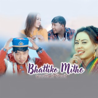 Bhattiko Mitho