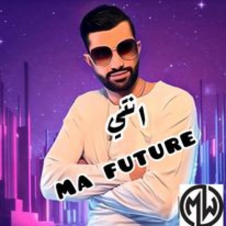inti ma future | Boomplay Music