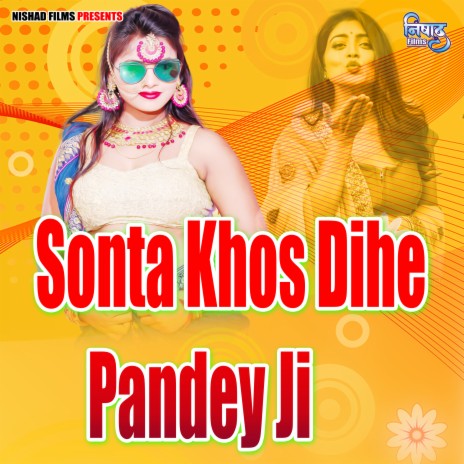 Sonta Khos Dihe Pandey | Boomplay Music