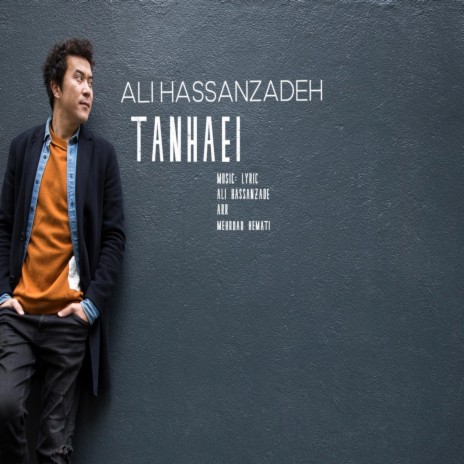 Tanhaei Ali Hassanzadeh | Boomplay Music