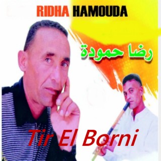 Ridha Hamouda