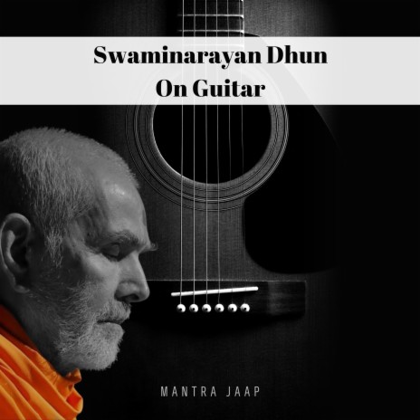 Swaminarayan Dhun BAPS | Boomplay Music