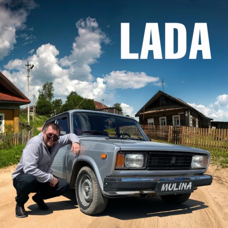 LADA (prod. by SHVZVRA)