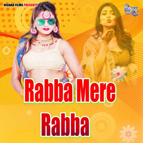 Rabba Mere Rabba | Boomplay Music