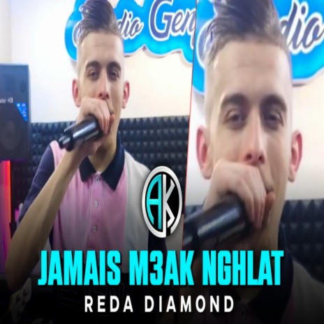 Jamais M3ak nghlat | Boomplay Music