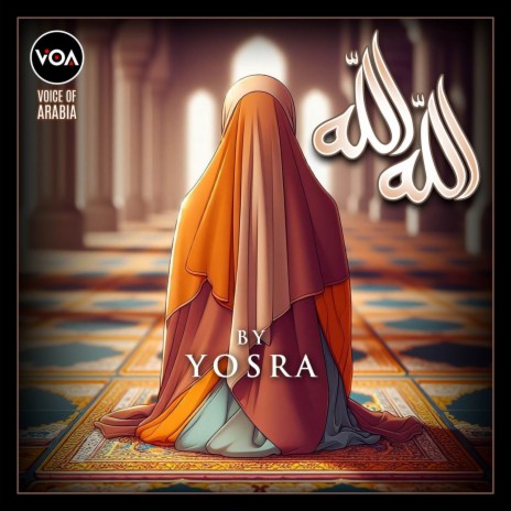 Allah Allah ft. VOA | Boomplay Music