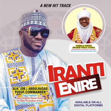 IRANTI ENIRE | Boomplay Music