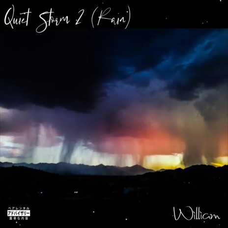 Quiet Storm 2 (Rain)