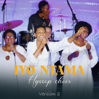 IYO NTAMA (Version 2)