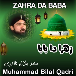 Zahra da Baba