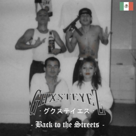 BACK TO THE STREETS | Boomplay Music