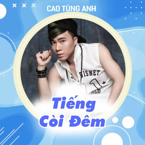 Tiếng Còi Đêm | Boomplay Music