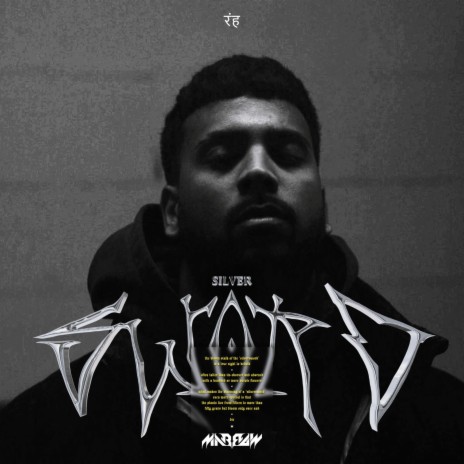 Silversword ft. RAMHA | Boomplay Music