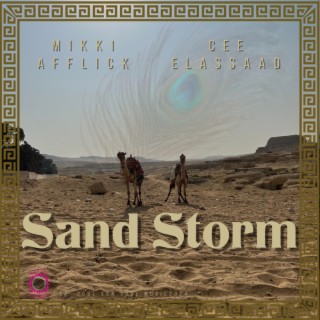 Sand Storm