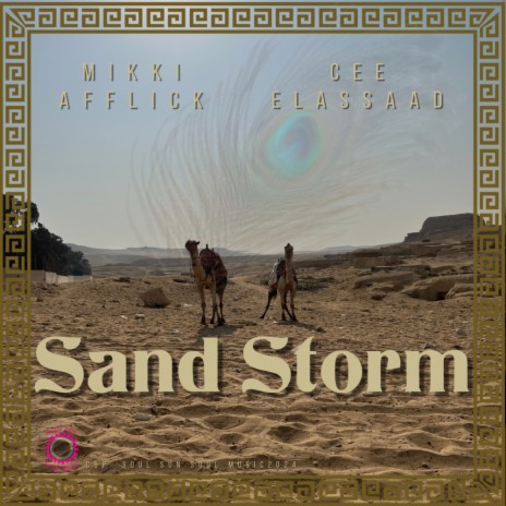 Sand Storm (Sand Sance Mix) ft. Cee ElAssaad | Boomplay Music