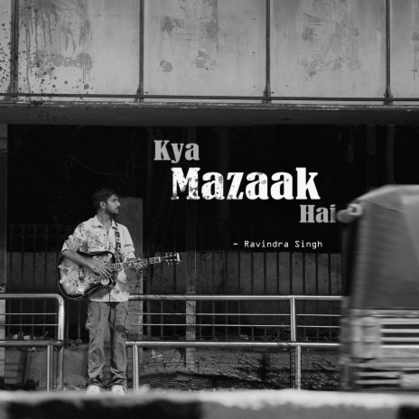 Kya Mazaak Hai | Boomplay Music